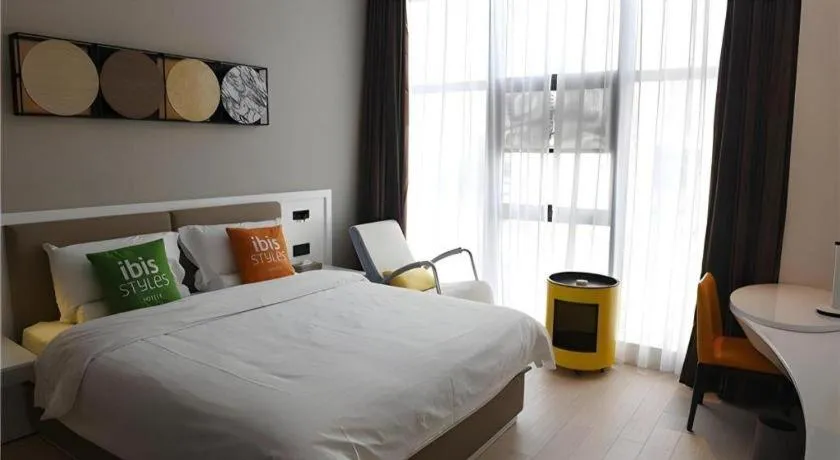 Bed in ibis Styles Kunming Nanping Hotel