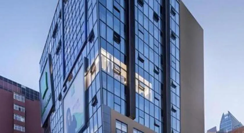 ibis Styles Kunming Nanping Hotel