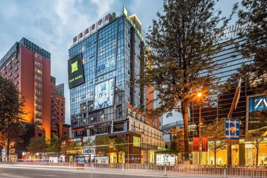 ibis Styles Kunming Nanping Hotel