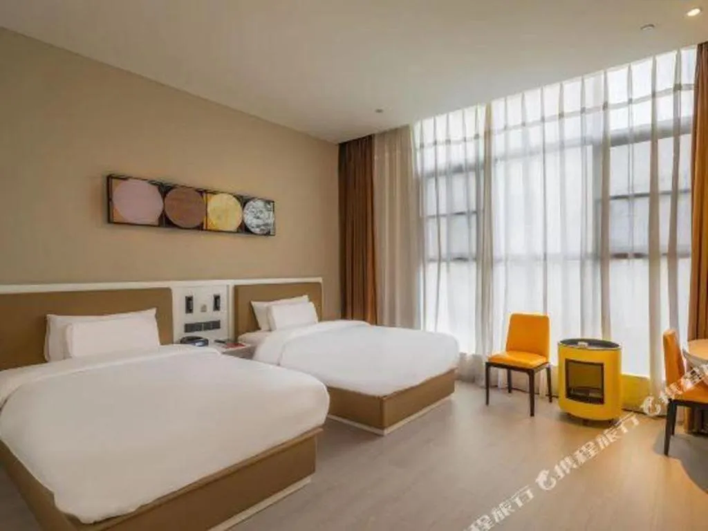 Bed in ibis Styles Kunming Nanping Hotel