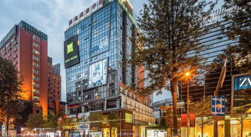 ibis Styles Kunming Nanping Hotel