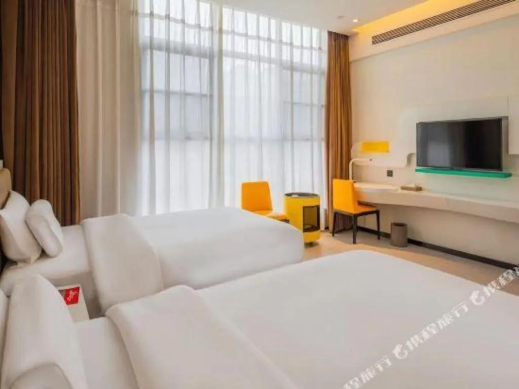 Bed in ibis Styles Kunming Nanping Hotel