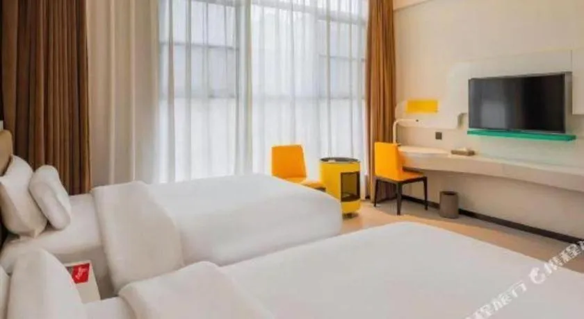 Bed in ibis Styles Kunming Nanping Hotel