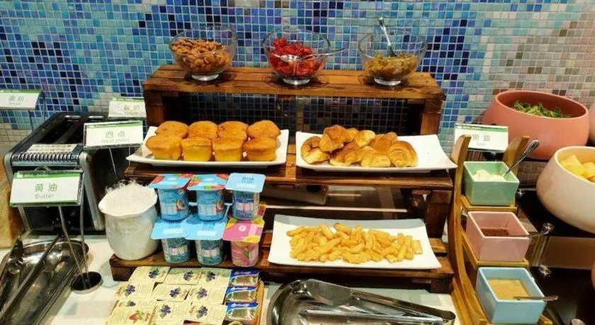 ibis Styles Kunming Nanping Hotel