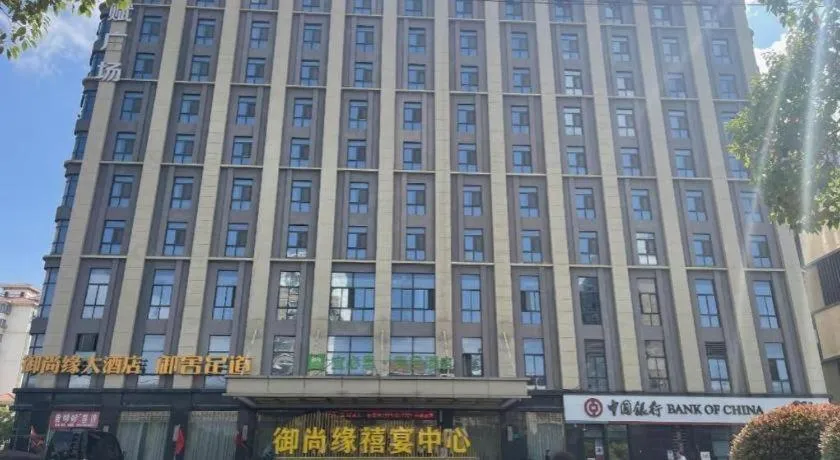 ibis Styles Nanjing Qilin Gate Hotel