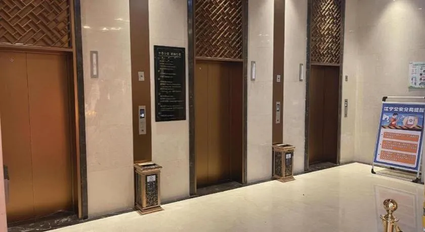 ibis Styles Nanjing Qilin Gate Hotel