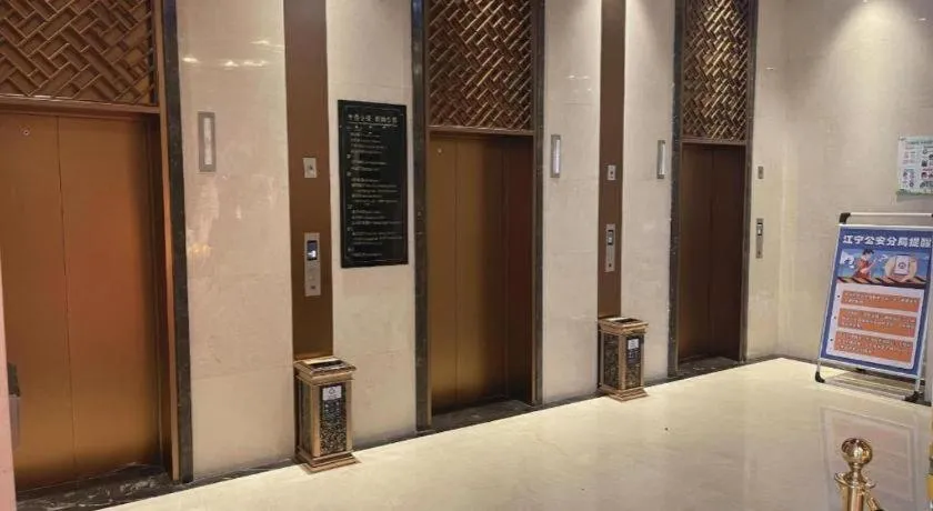 ibis Styles Nanjing Qilin Gate Hotel