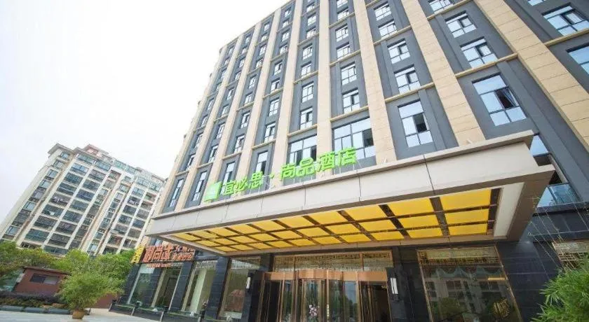 ibis Styles Nanjing Qilin Gate Hotel