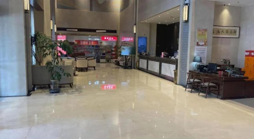 ibis Styles Nanjing Qilin Gate Hotel