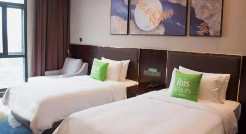 Bed in ibis Styles Nanjing Qilin Gate Hotel