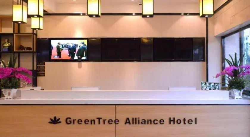 GreenTree Alliance Hotel Kunming Chuanjin Road Branch GreenTree Alliance Hotel Kunming Chuanjin Road Branch