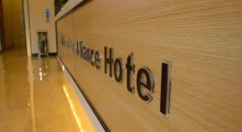 GreenTree Alliance Hotel Kunming Chuanjin Road Branch