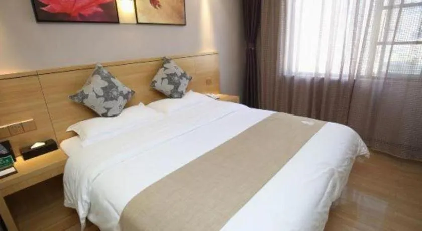 Bed in GreenTree Alliance Hotel Kunming Chuanjin Road Branch