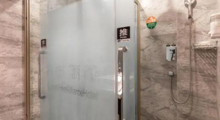GreenTree Alliance Hotel Kunming Chuanjin Road Branch GreenTree Alliance Hotel Kunming Chuanjin Road Branch