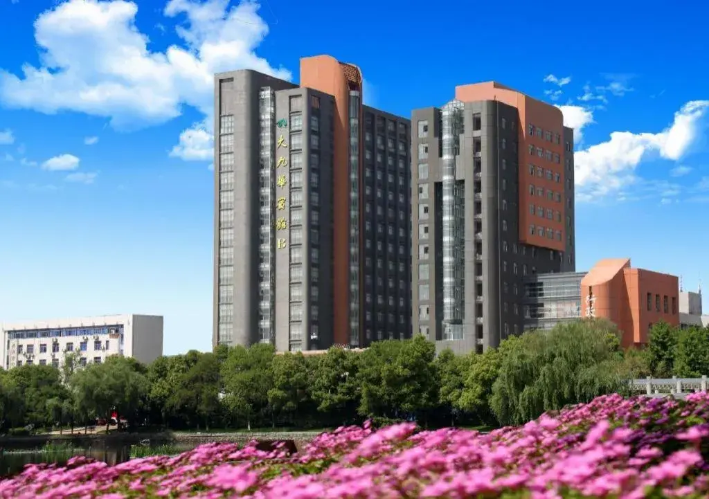 Dajiuhua Hotel Dajiuhua Hotel