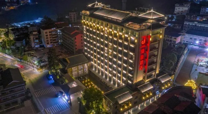 Jolie Vue Boutique Hotel Sanjiang