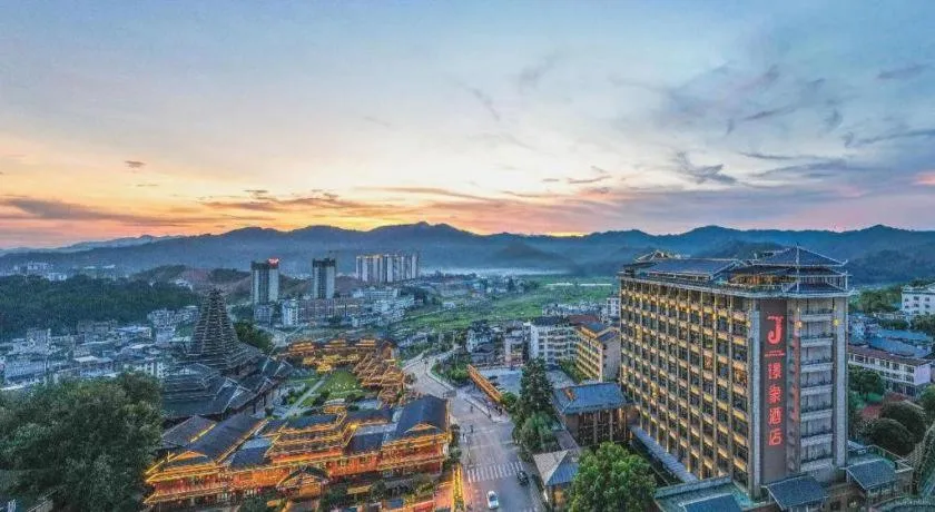 Jolie Vue Boutique Hotel Sanjiang
