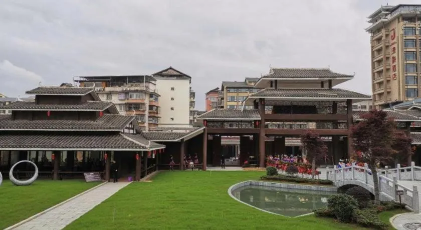 Jolie Vue Boutique Hotel Sanjiang