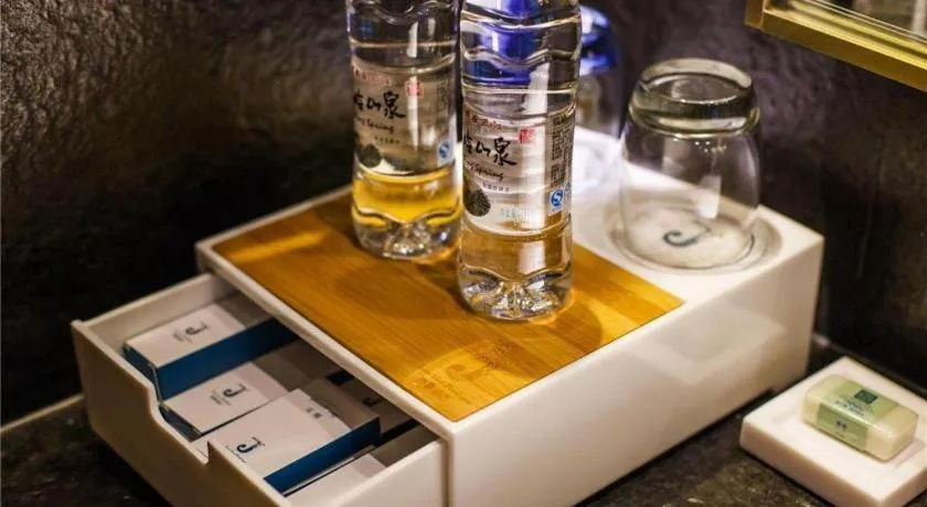 Jolie Vue Boutique Hotel Sanjiang