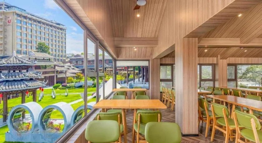 Jolie Vue Boutique Hotel Sanjiang