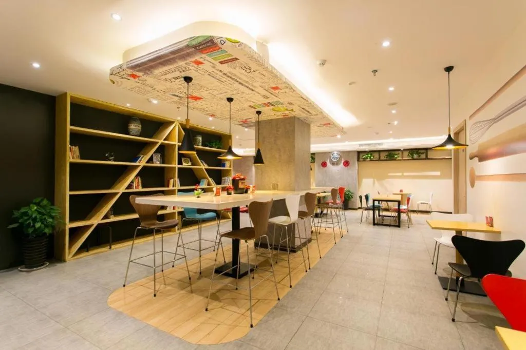 ibis Xian Lintong Huaqing Hot Spring Hotel