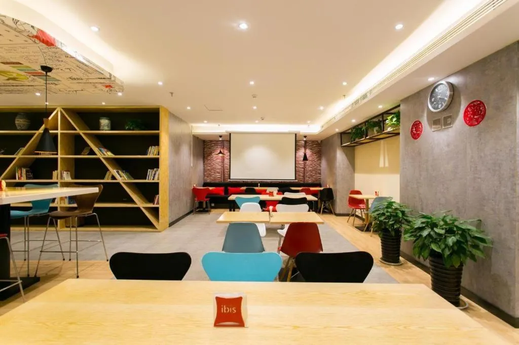 ibis Xian Lintong Huaqing Hot Spring Hotel