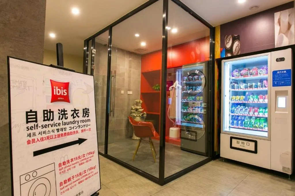 ibis Xian Lintong Huaqing Hot Spring Hotel