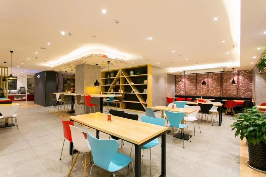 ibis Xian Lintong Huaqing Hot Spring Hotel