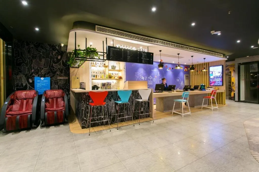 ibis Xian Lintong Huaqing Hot Spring Hotel
