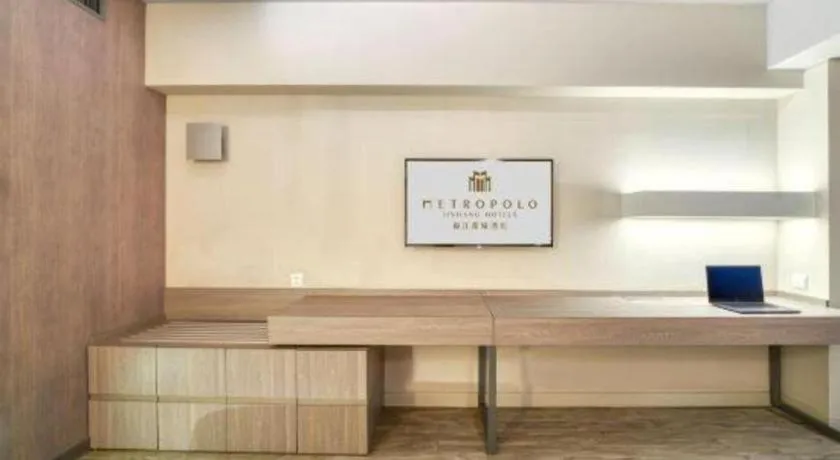 Jinjiang Metropolo Hotel - Hangzhou Xiasha