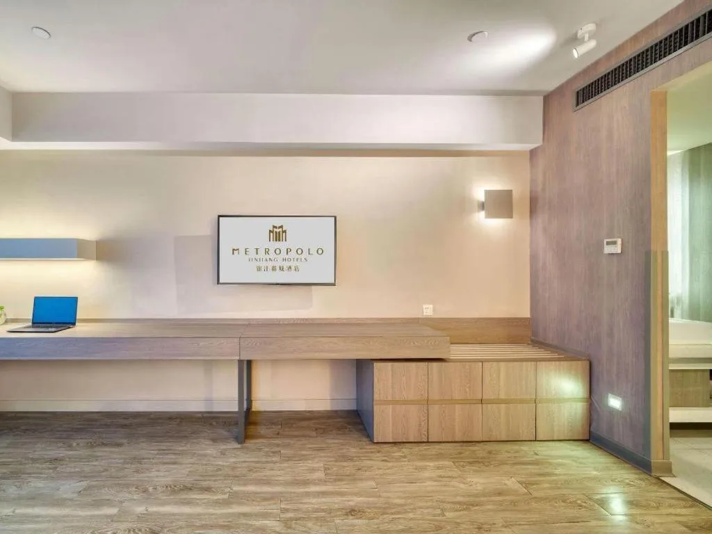 Jinjiang Metropolo Hotel - Hangzhou Xiasha