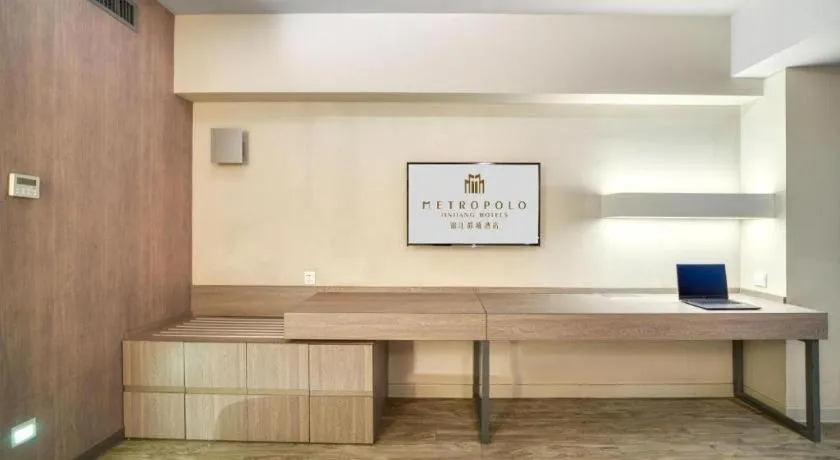 Jinjiang Metropolo Hotel - Hangzhou Xiasha