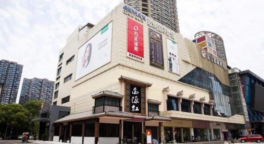 Jinjiang Metropolo Hotel - Hangzhou Xiasha