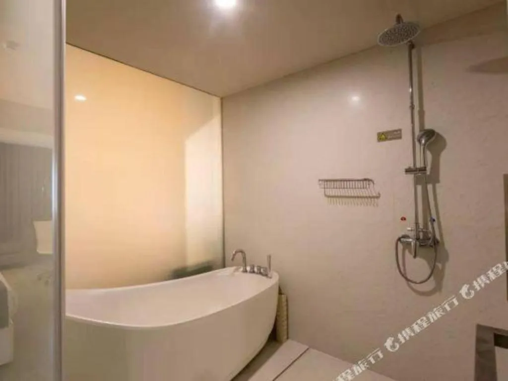 Jinjiang Metropolo Hotel - Hangzhou Xiasha