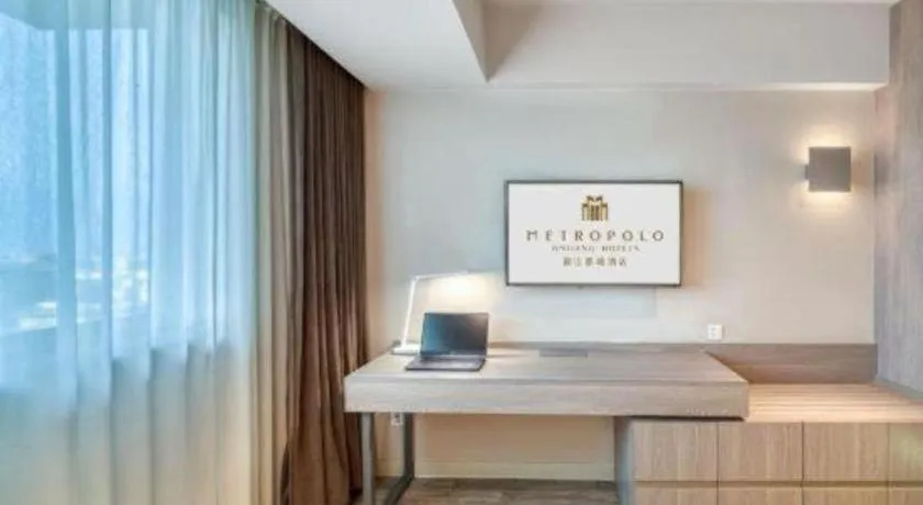 Bed in Jinjiang Metropolo Hotel - Hangzhou Xiasha