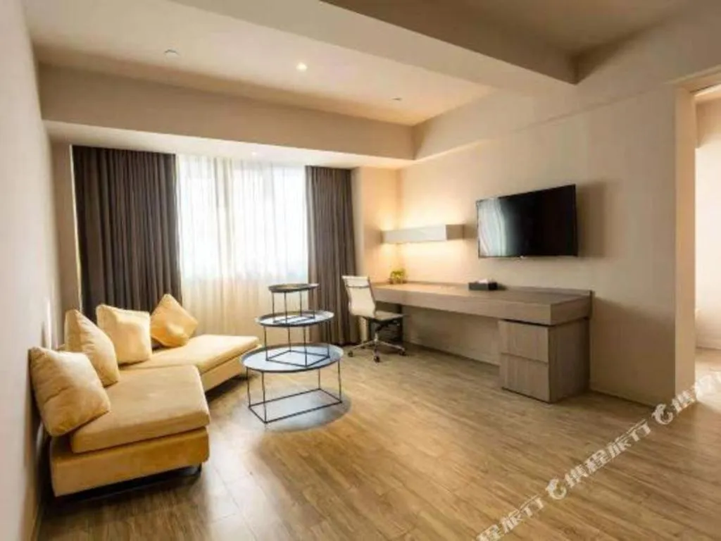 Jinjiang Metropolo Hotel - Hangzhou Xiasha