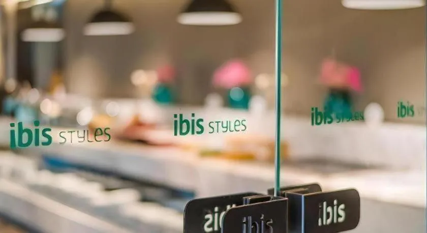 ibis Styles Yangzhou Baixiang Rd Hotel