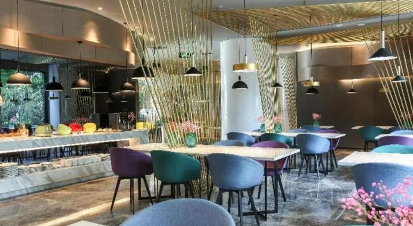 ibis Styles Yangzhou Baixiang Rd Hotel