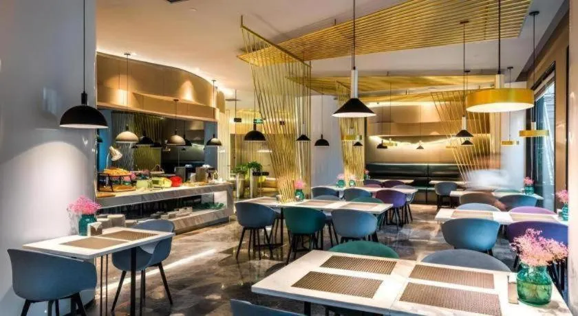 ibis Styles Yangzhou Baixiang Rd Hotel