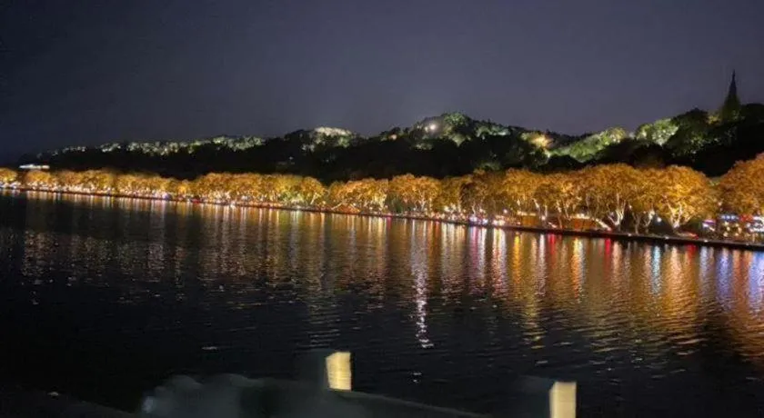 7Days Premium Hangzhou West Lake Duanqiao Zheda