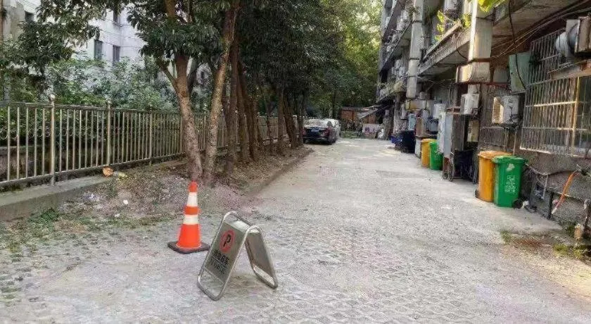 7Days Premium Hangzhou West Lake Duanqiao Zheda