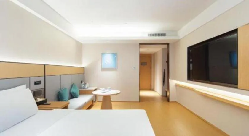 JI Hotel Xi'an Dayanta