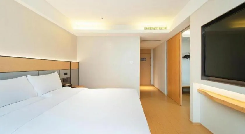 Bed in JI Hotel Xi'an Dayanta