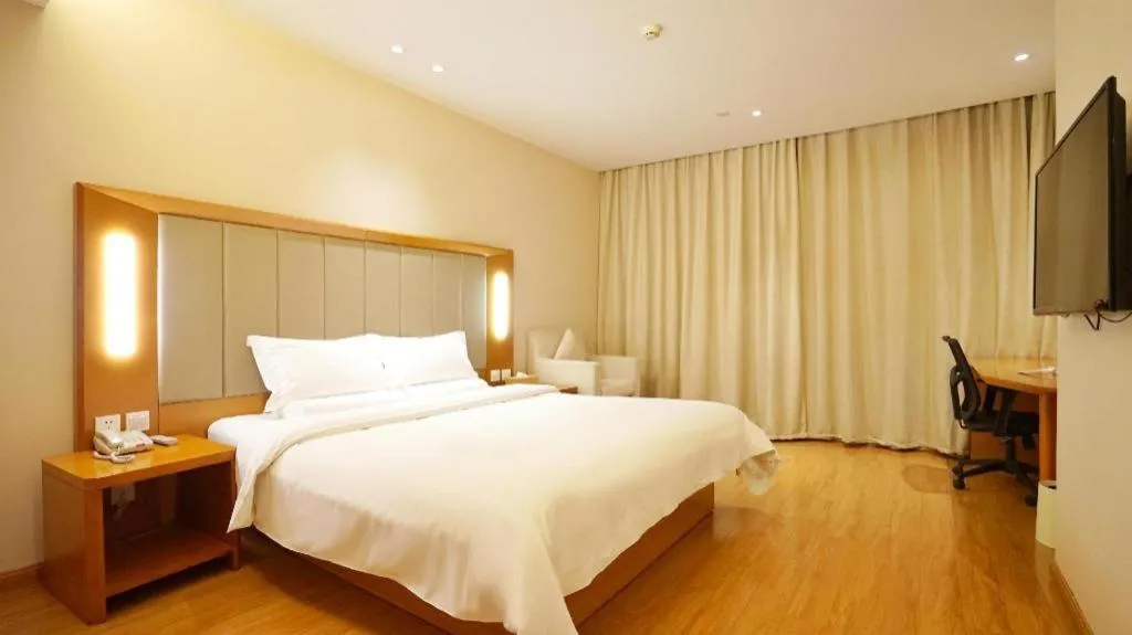 Bed in JI Hotel Xi'an Dayanta