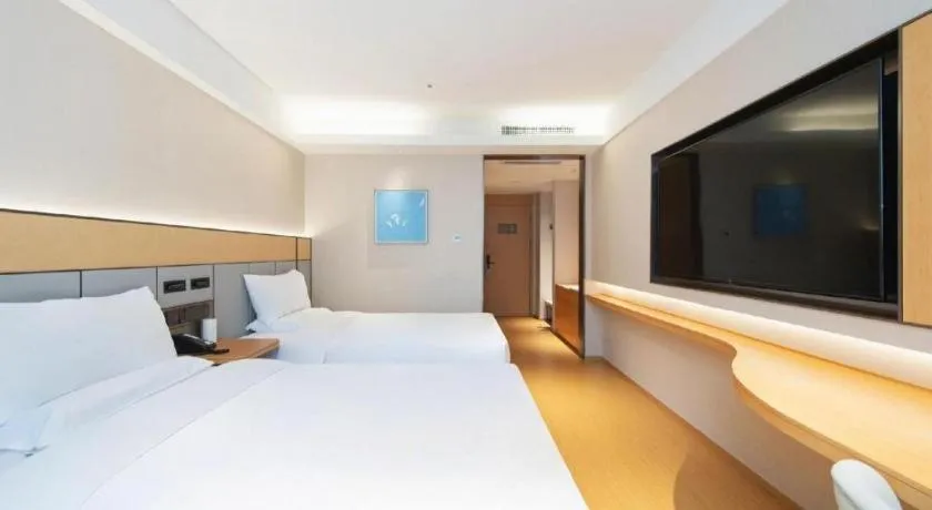 Bed in JI Hotel Xi'an Dayanta