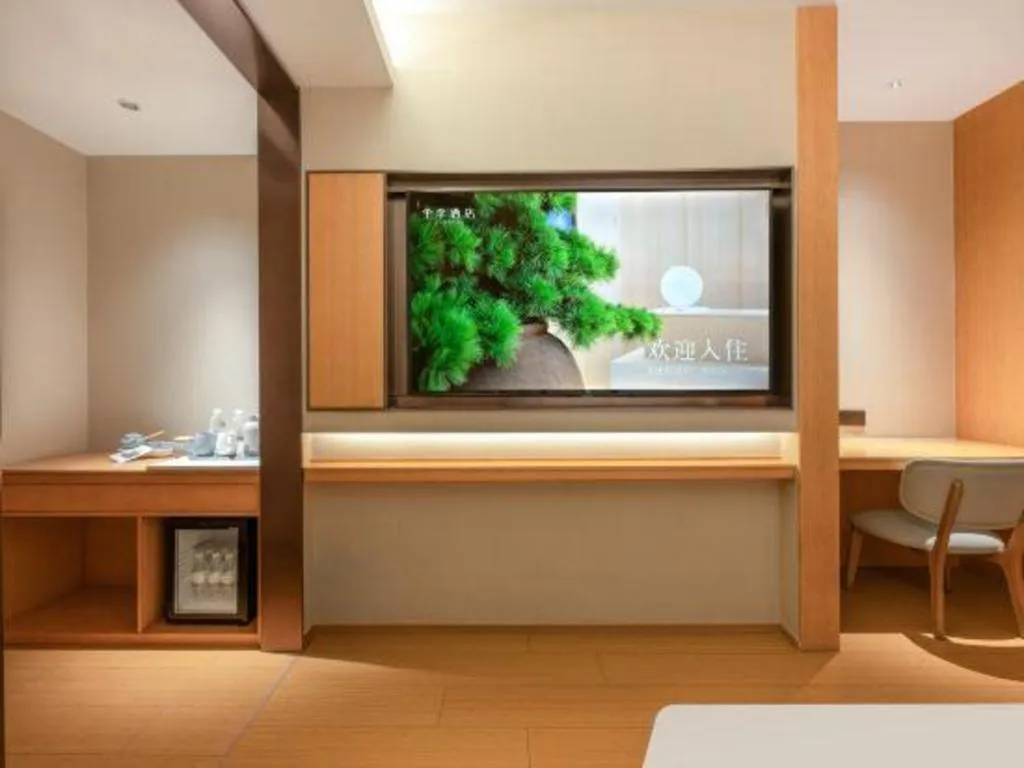 JI Hotel Xi'an Dayanta