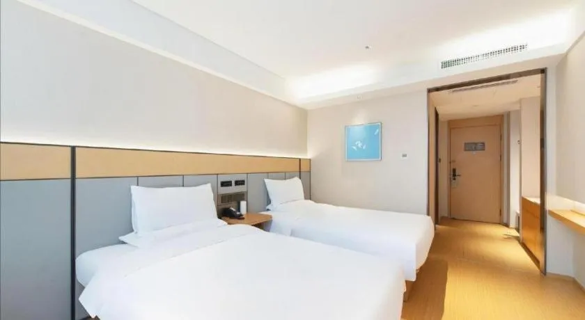 Bed in JI Hotel Xi'an Dayanta