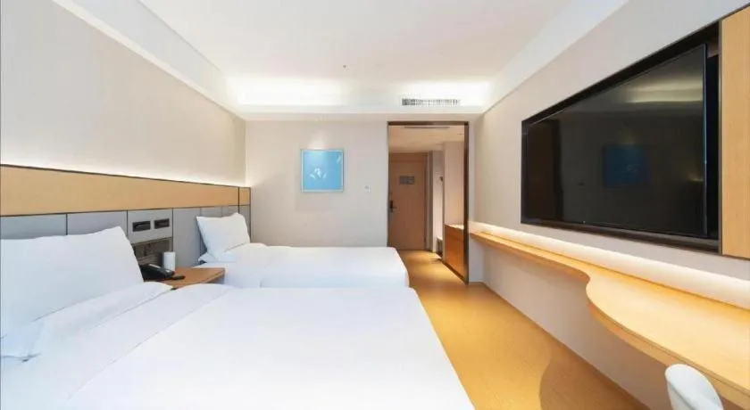 Bed in JI Hotel Xi'an Dayanta