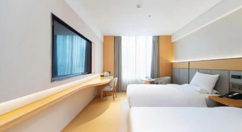 Bed in JI Hotel Xi'an Dayanta