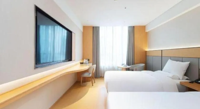 Bed in JI Hotel Xi'an Dayanta